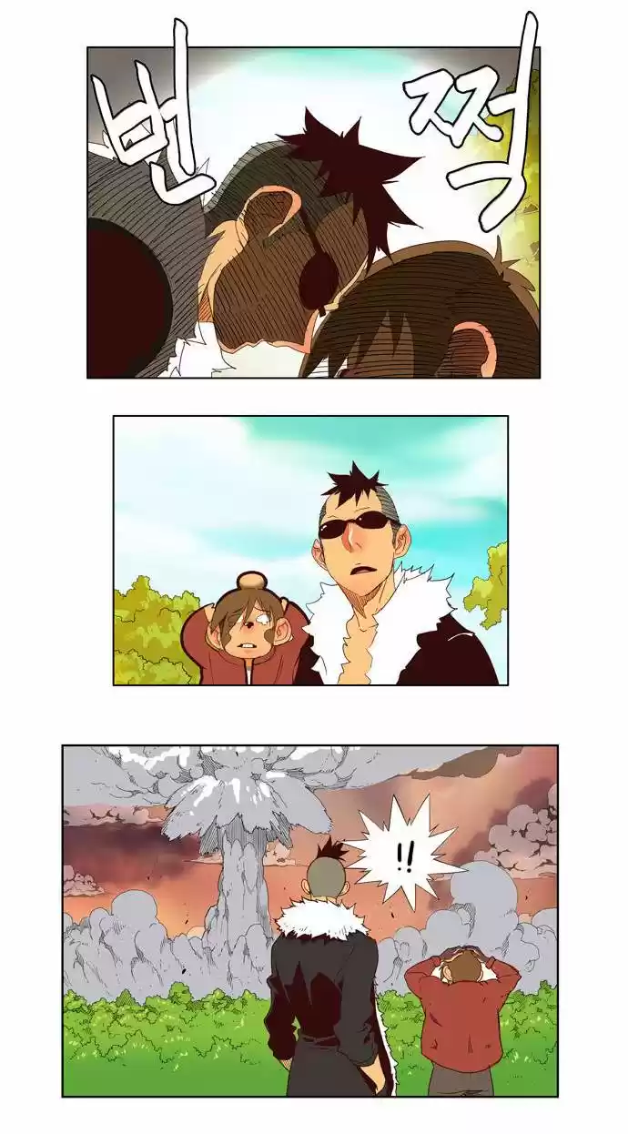 The God Of High School - Capítulo 141 - Página 29 - LectorTMOo