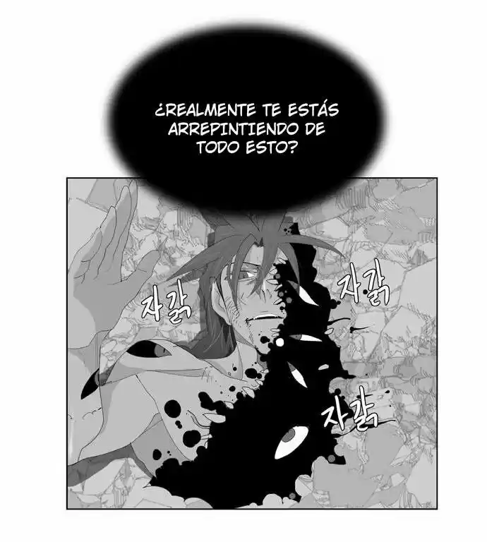 The God Of High School - Capítulo 143 - Página 24 - LectorTMOo