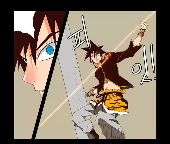The God Of High School - Capítulo 143 - Página 43 - LectorTMOo