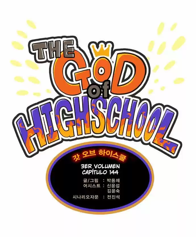 The God Of High School - Capítulo 144 - Página 2 - LectorTMOo
