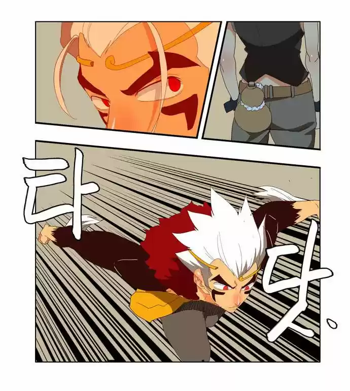 The God Of High School - Capítulo 145 - Página 36 - LectorTMOo