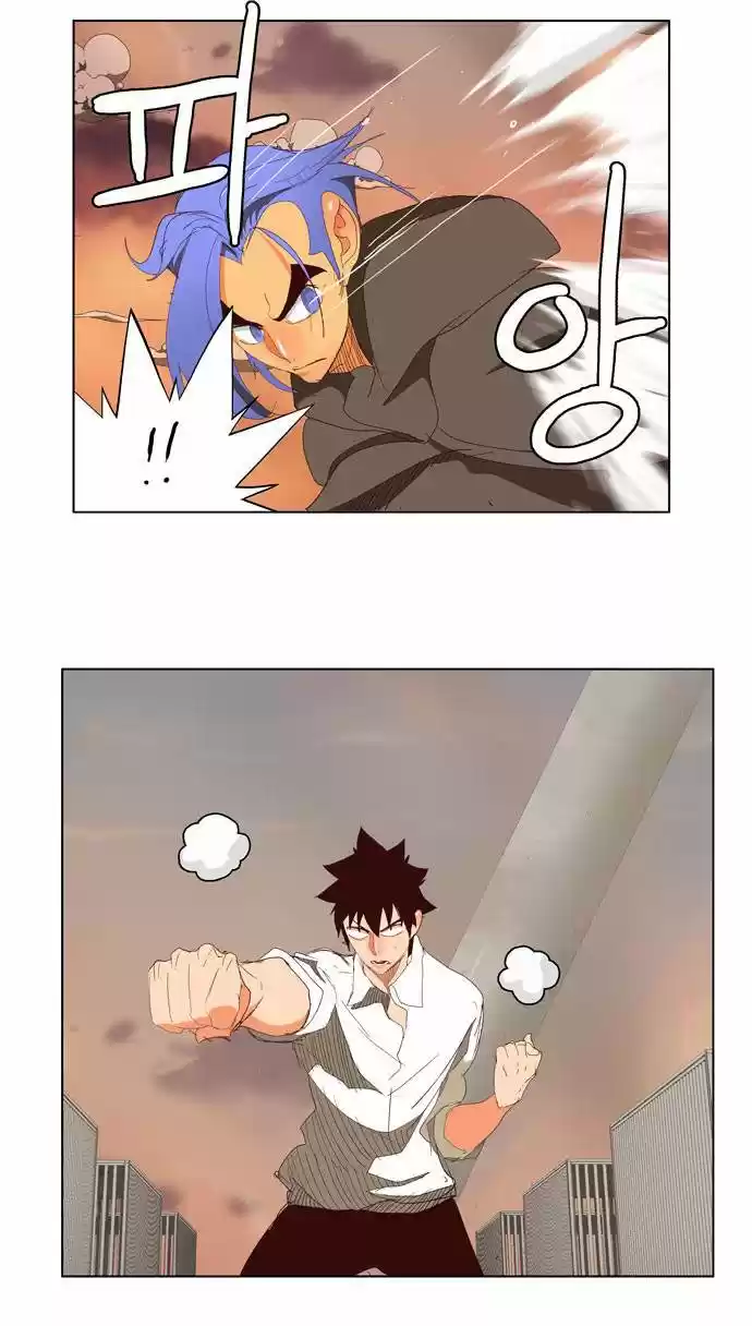 The God Of High School - Capítulo 145 - Página 39 - LectorTMOo