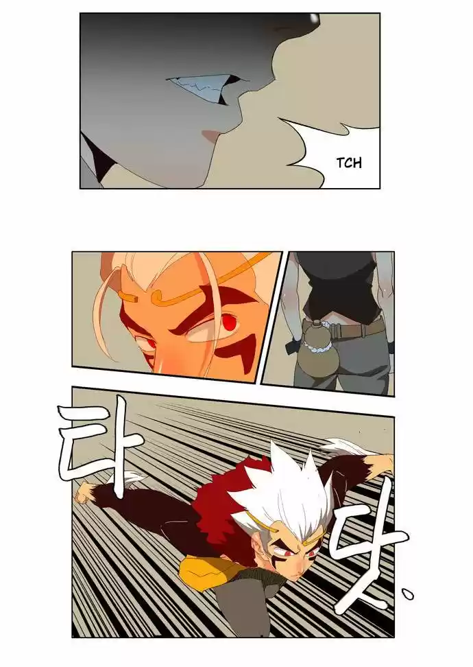The God Of High School - Capítulo 146 - Página 4 - LectorTMOo