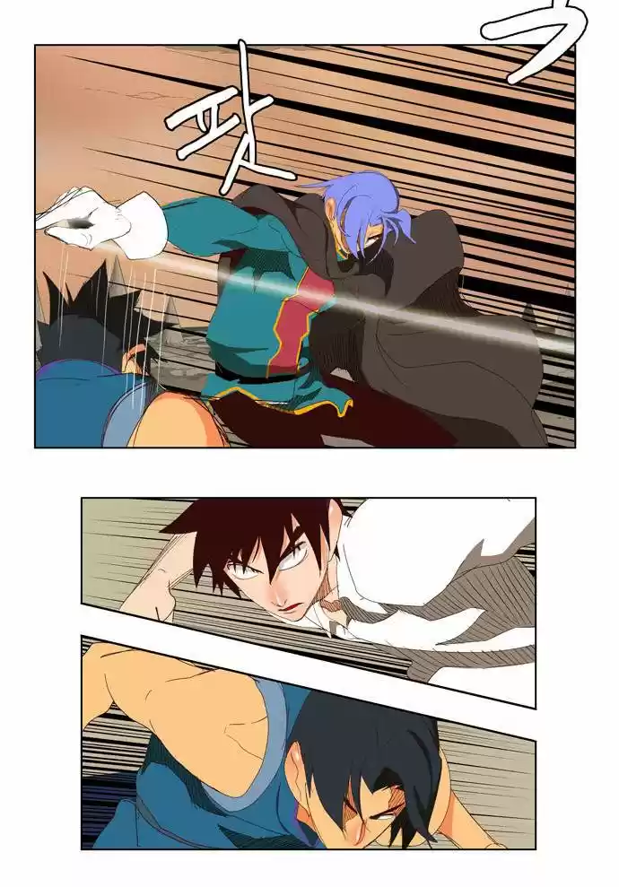 The God Of High School - Capítulo 146 - Página 21 - LectorTMOo