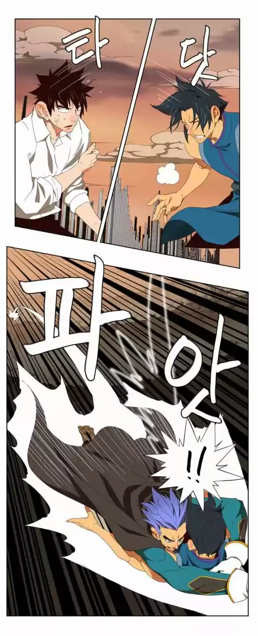 The God Of High School - Capítulo 146 - Página 24 - LectorTMOo