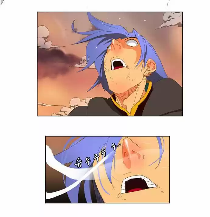 The God Of High School - Capítulo 146 - Página 31 - LectorTMOo