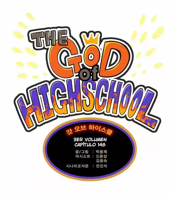The God Of High School - Capítulo 148 - Página 16 - LectorTMOo