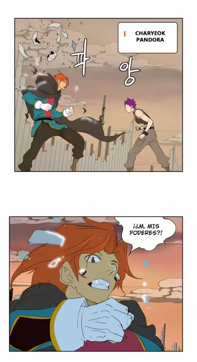 The God Of High School - Capítulo 148 - Página 51 - LectorTMOo