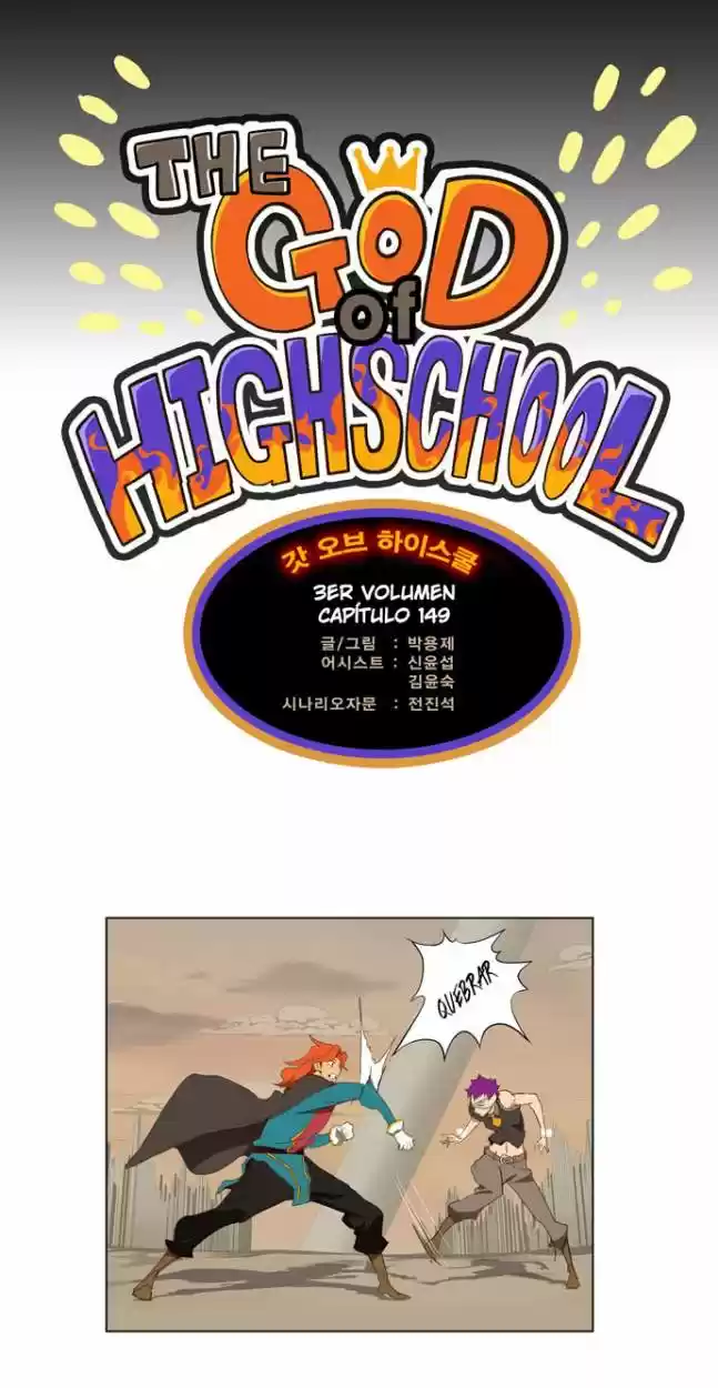 The God Of High School - Capítulo 149 - Página 5 - LectorTMOo