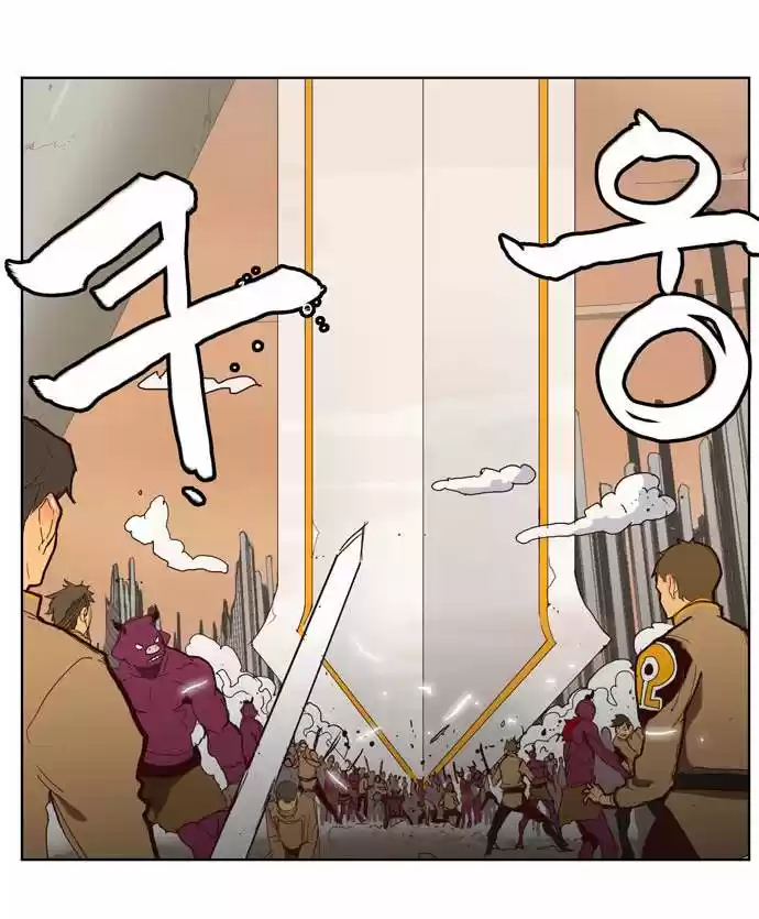 The God Of High School - Capítulo 149 - Página 20 - LectorTMOo