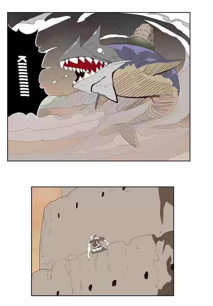 The God Of High School - Capítulo 149 - Página 27 - LectorTMOo