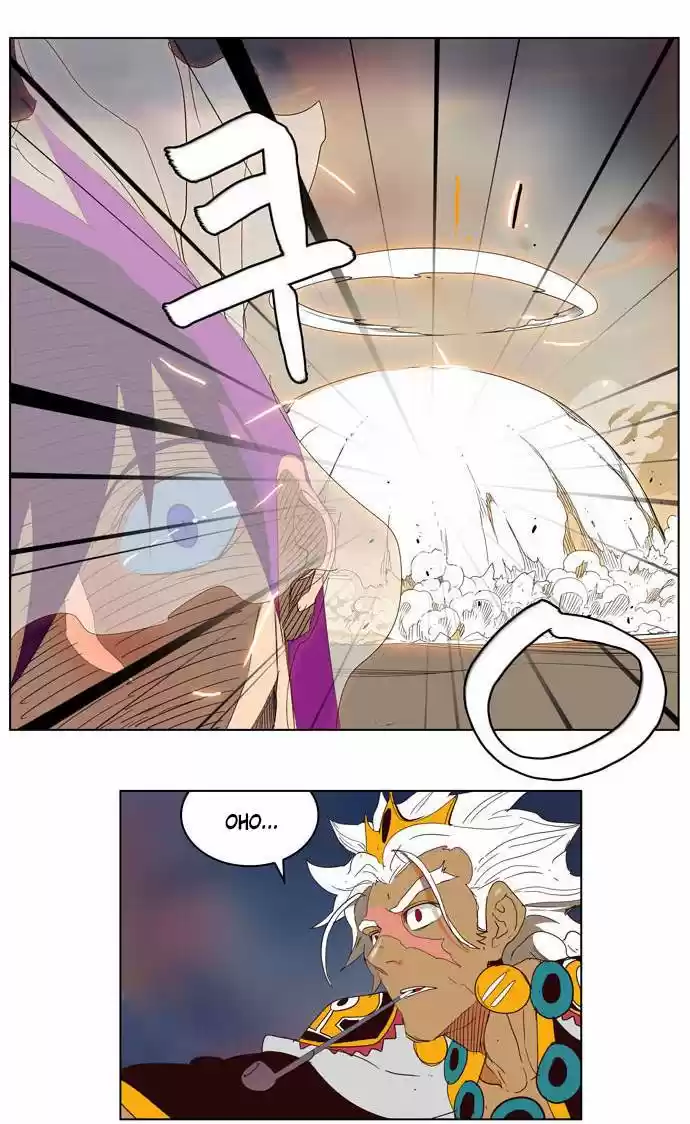 The God Of High School - Capítulo 150 - Página 15 - LectorTMOo