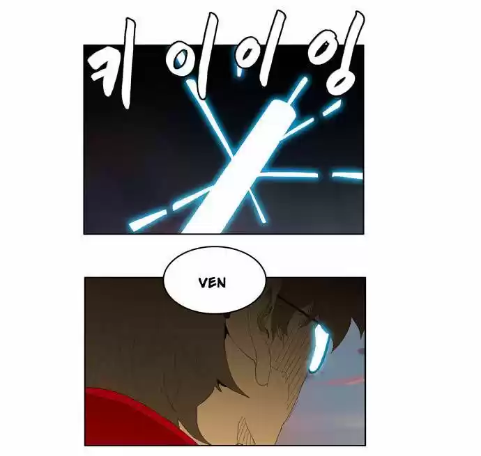 The God Of High School - Capítulo 150 - Página 51 - LectorTMOo