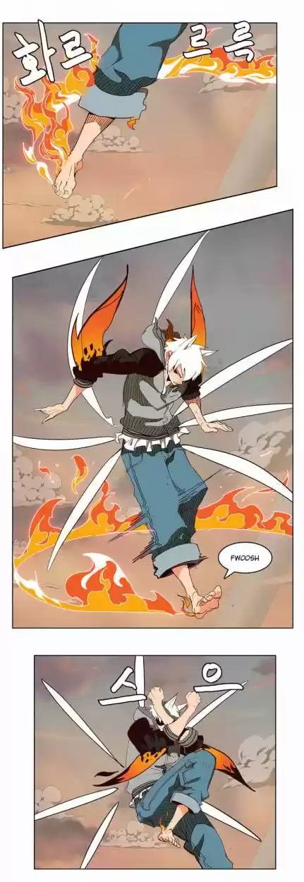The God Of High School - Capítulo 151 - Página 14 - LectorTMOo