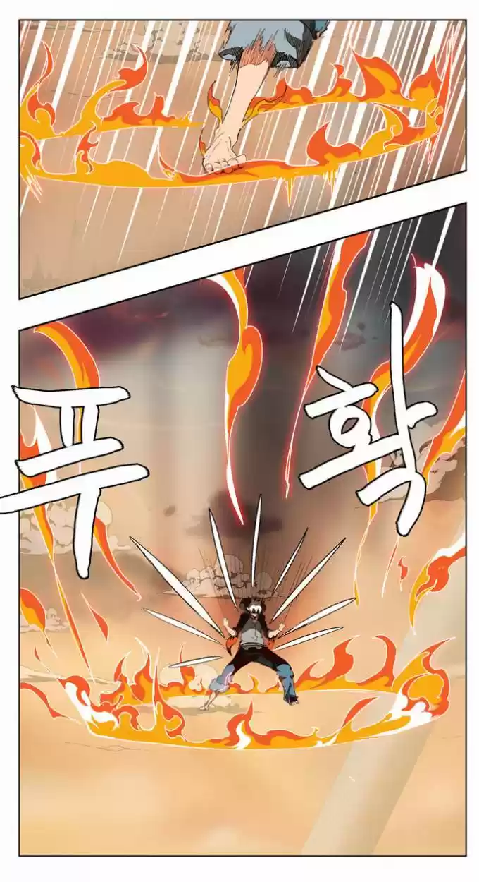The God Of High School - Capítulo 151 - Página 15 - LectorTMOo