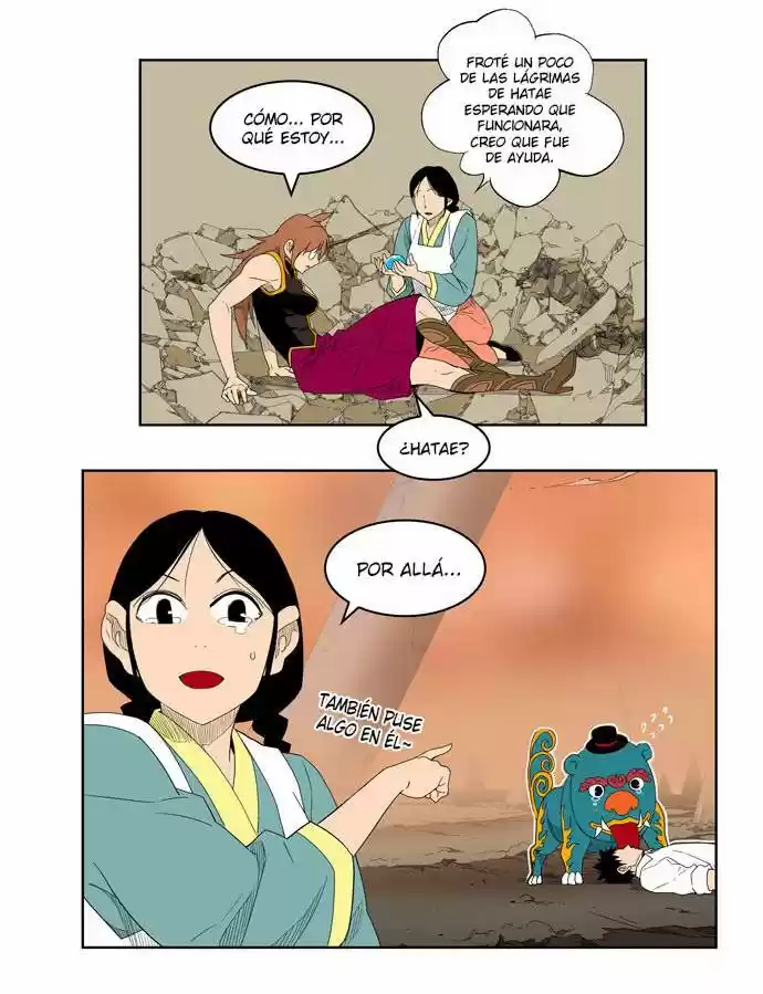 The God Of High School - Capítulo 151 - Página 18 - LectorTMOo
