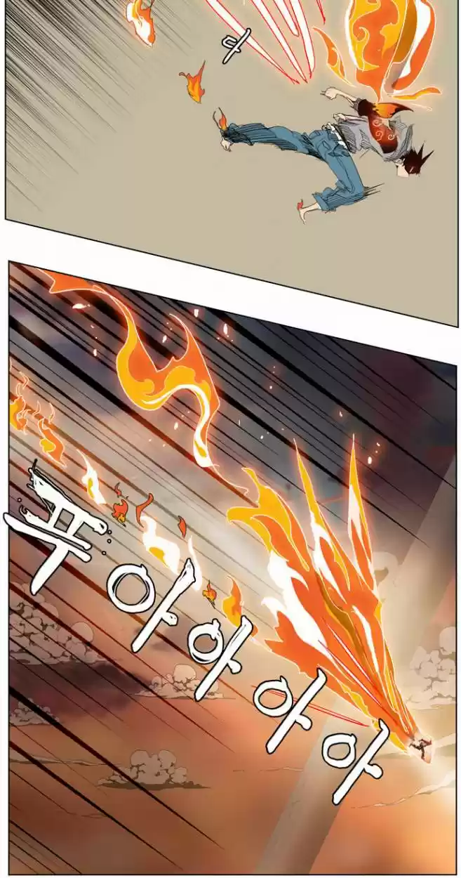 The God Of High School - Capítulo 151 - Página 48 - LectorTMOo