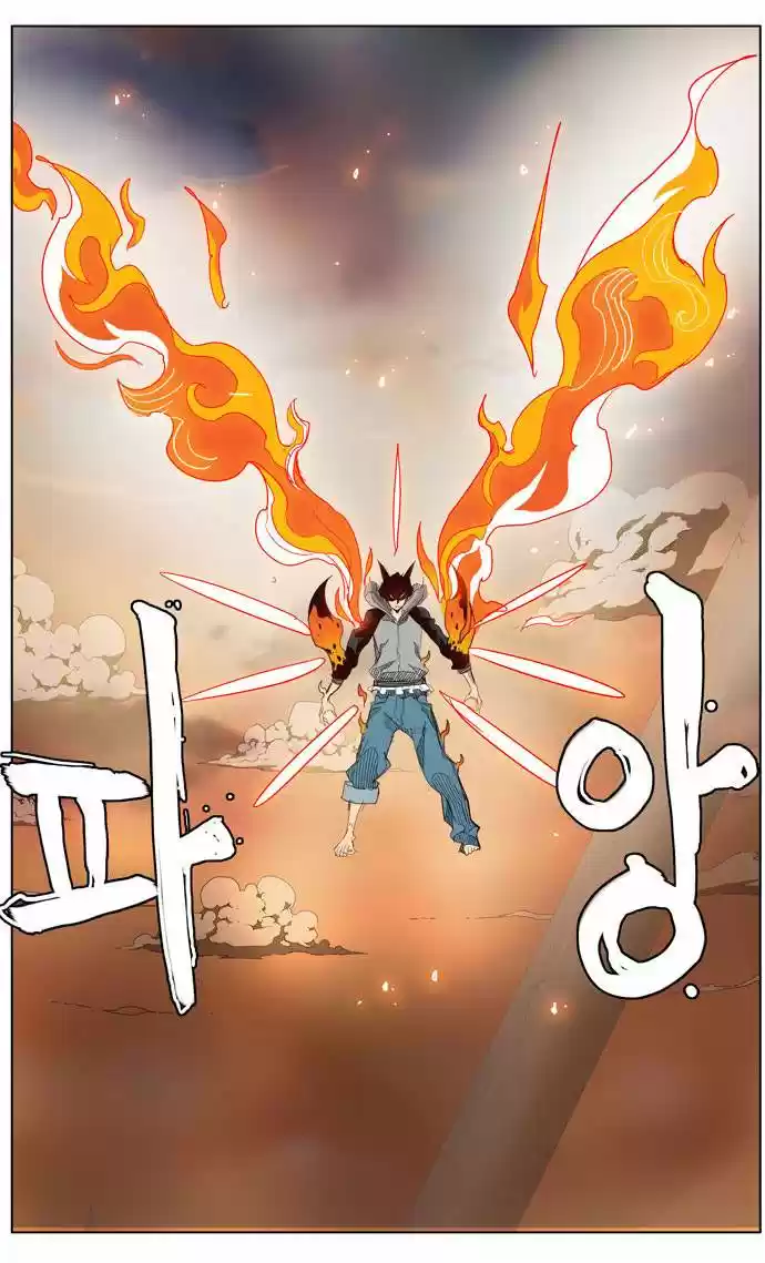 The God Of High School - Capítulo 152 - Página 10 - LectorTMOo