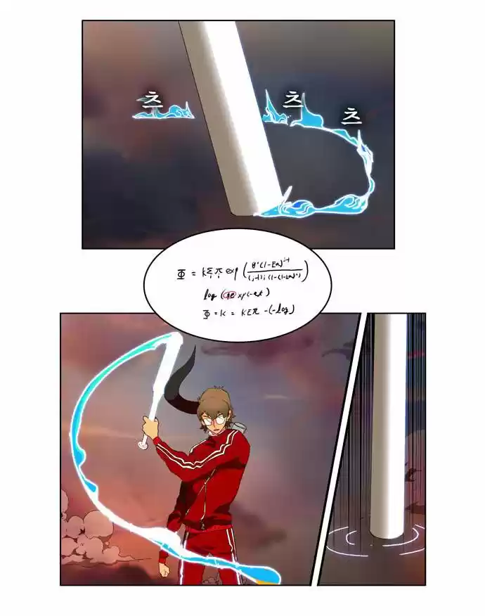 The God Of High School - Capítulo 152 - Página 18 - LectorTMOo