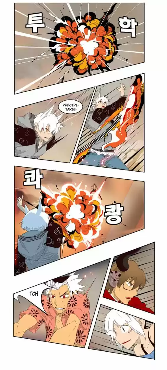 The God Of High School - Capítulo 152 - Página 33 - LectorTMOo