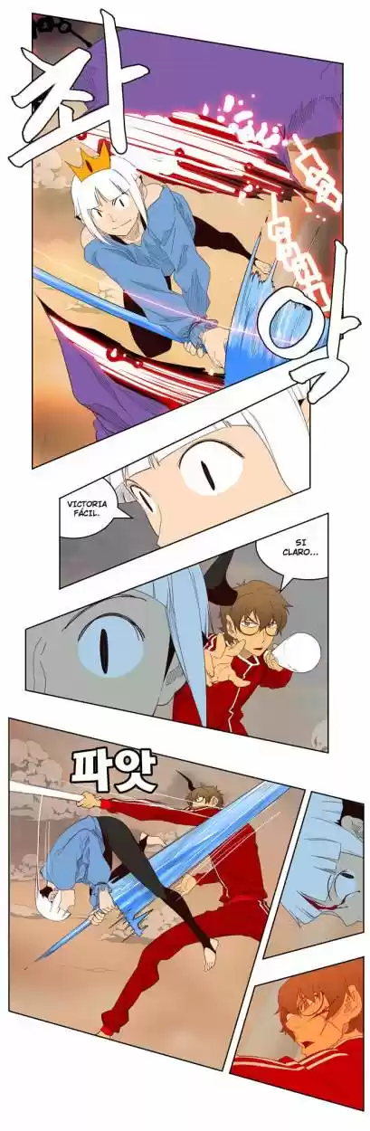 The God Of High School - Capítulo 152 - Página 34 - LectorTMOo