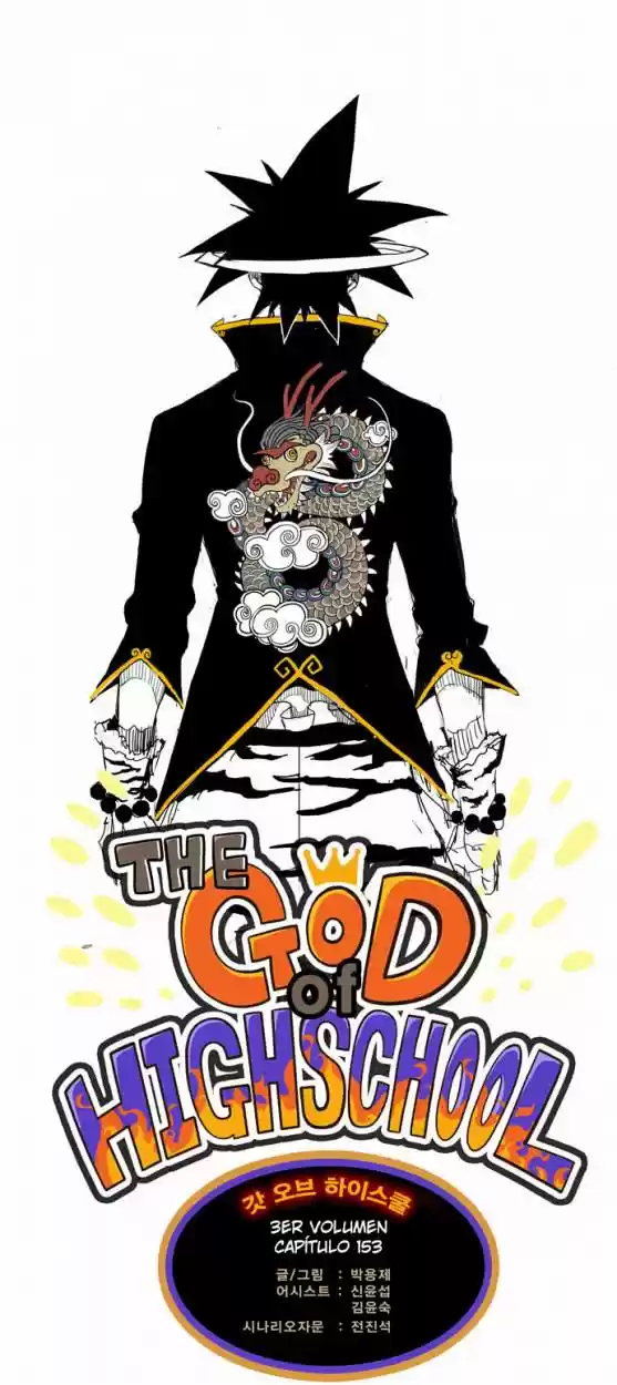 The God Of High School - Capítulo 153 - Página 4 - LectorTMOo