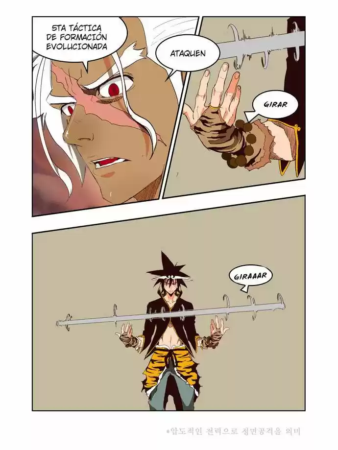 The God Of High School - Capítulo 153 - Página 13 - LectorTMOo
