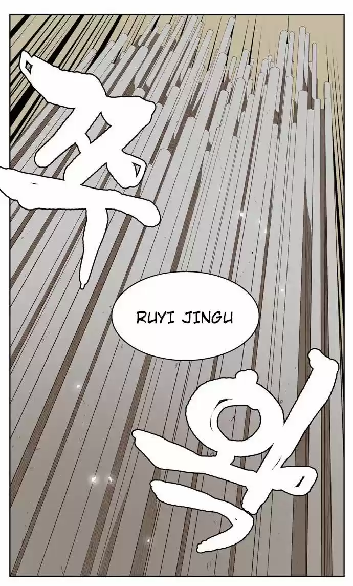 The God Of High School - Capítulo 153 - Página 21 - LectorTMOo