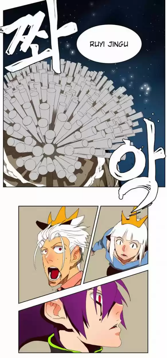The God Of High School - Capítulo 154 - Página 6 - LectorTMOo
