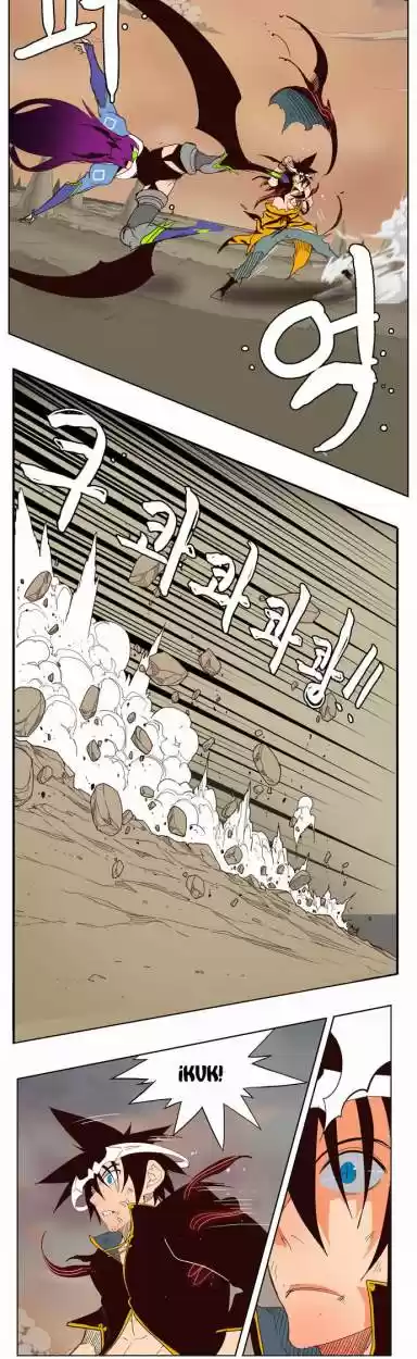The God Of High School - Capítulo 154 - Página 42 - LectorTMOo