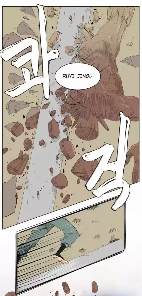 The God Of High School - Capítulo 154 - Página 60 - LectorTMOo