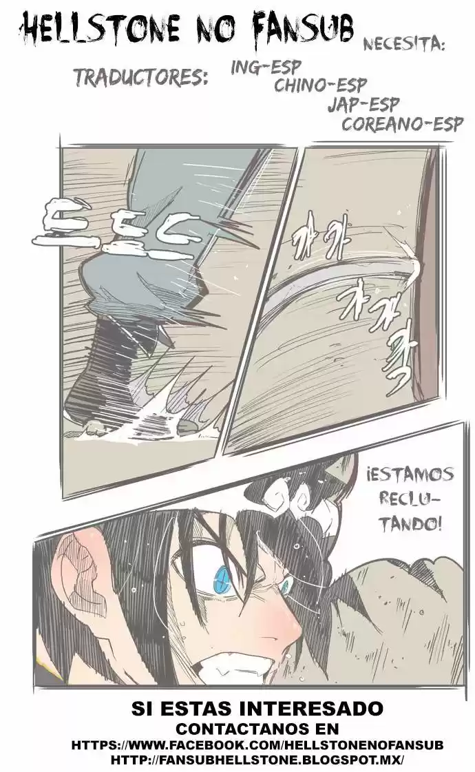 The God Of High School - Capítulo 154 - Página 78 - LectorTMOo