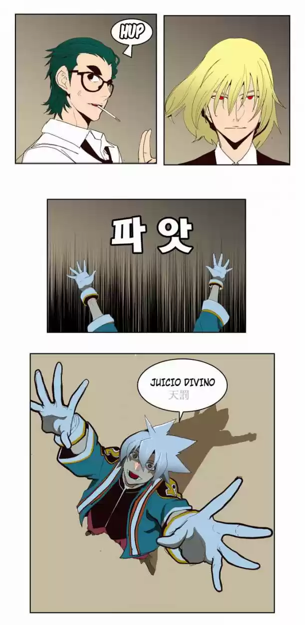 The God Of High School - Capítulo 155 - Página 32 - LectorTMOo