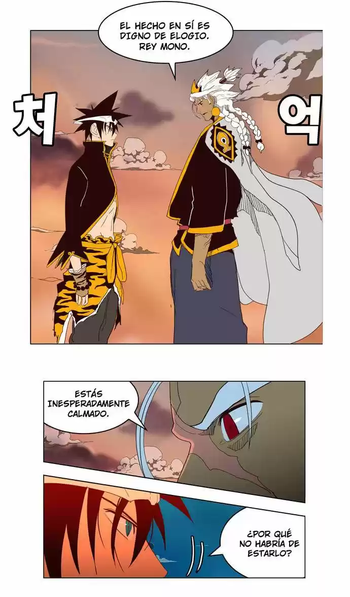 The God Of High School - Capítulo 155 - Página 46 - LectorTMOo