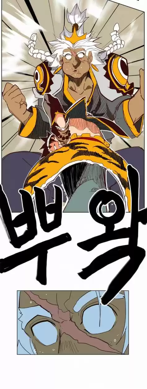 The God Of High School - Capítulo 155 - Página 57 - LectorTMOo