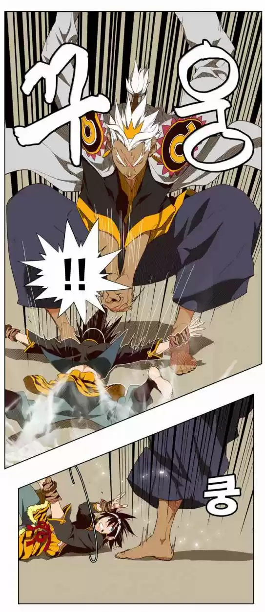 The God Of High School - Capítulo 156 - Página 6 - LectorTMOo