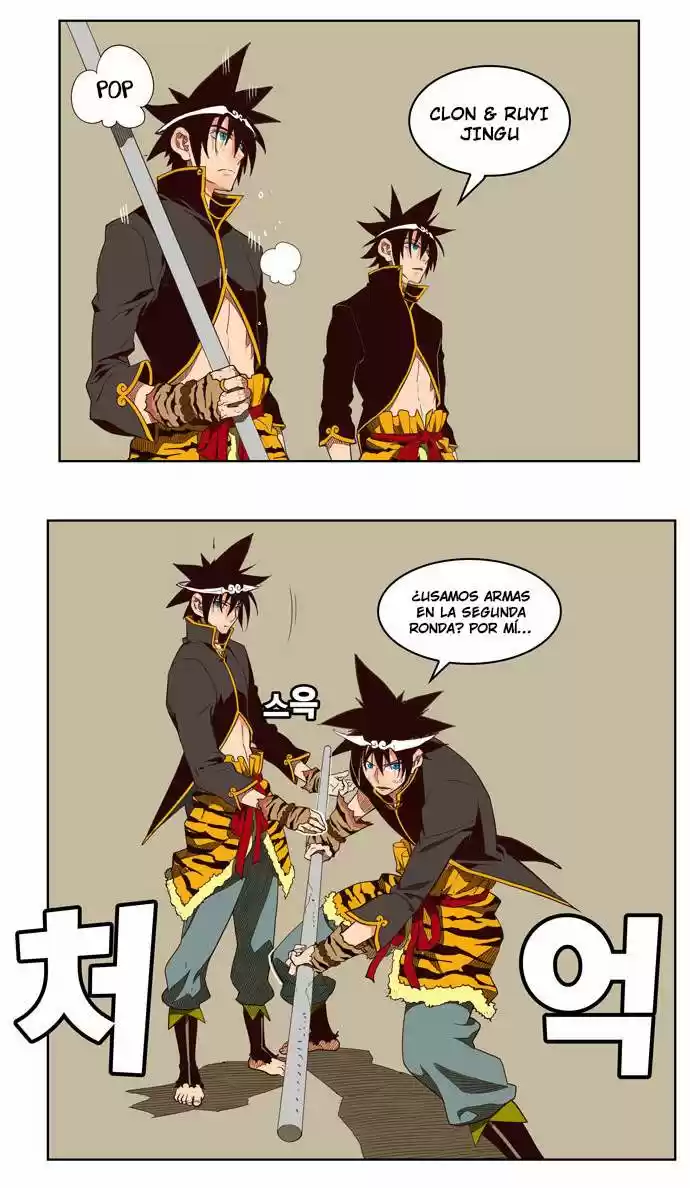 The God Of High School - Capítulo 156 - Página 13 - LectorTMOo