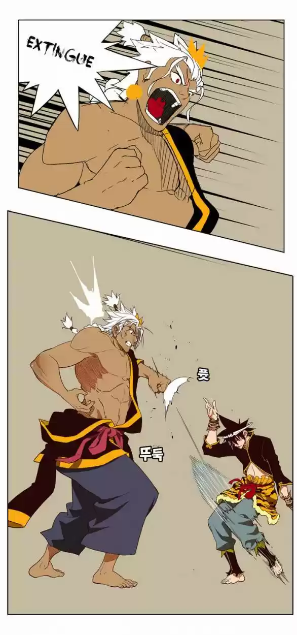 The God Of High School - Capítulo 156 - Página 29 - LectorTMOo