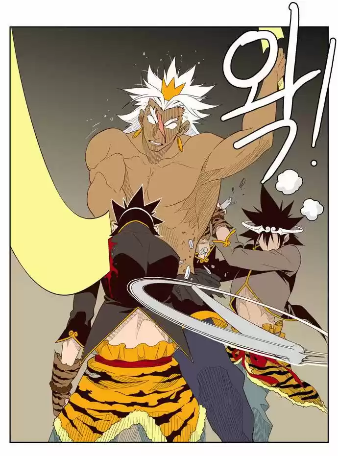 The God Of High School - Capítulo 156 - Página 47 - LectorTMOo