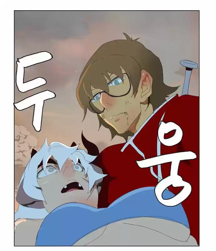 The God Of High School - Capítulo 157 - Página 3 - LectorTMOo