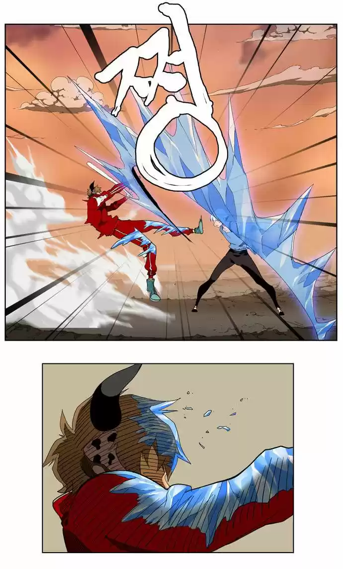The God Of High School - Capítulo 157 - Página 19 - LectorTMOo