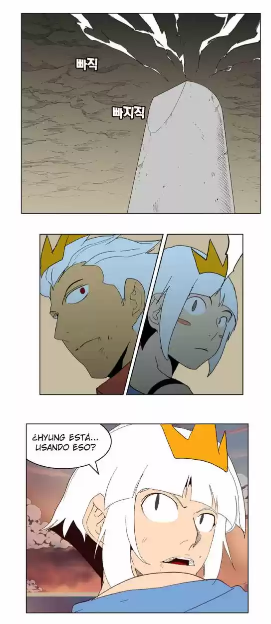 The God Of High School - Capítulo 157 - Página 40 - LectorTMOo