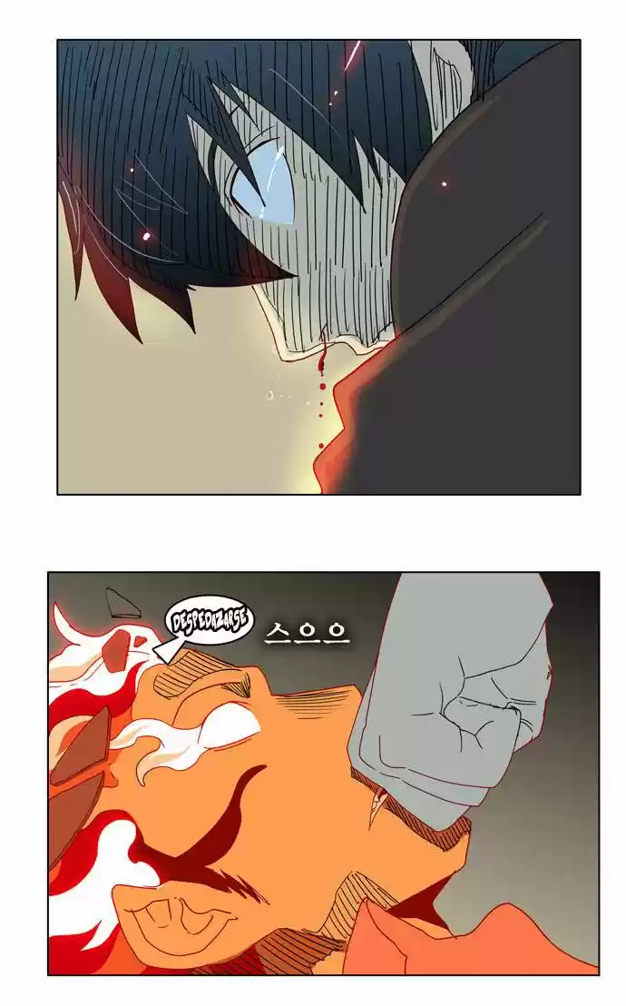 The God Of High School - Capítulo 158 - Página 33 - LectorTMOo