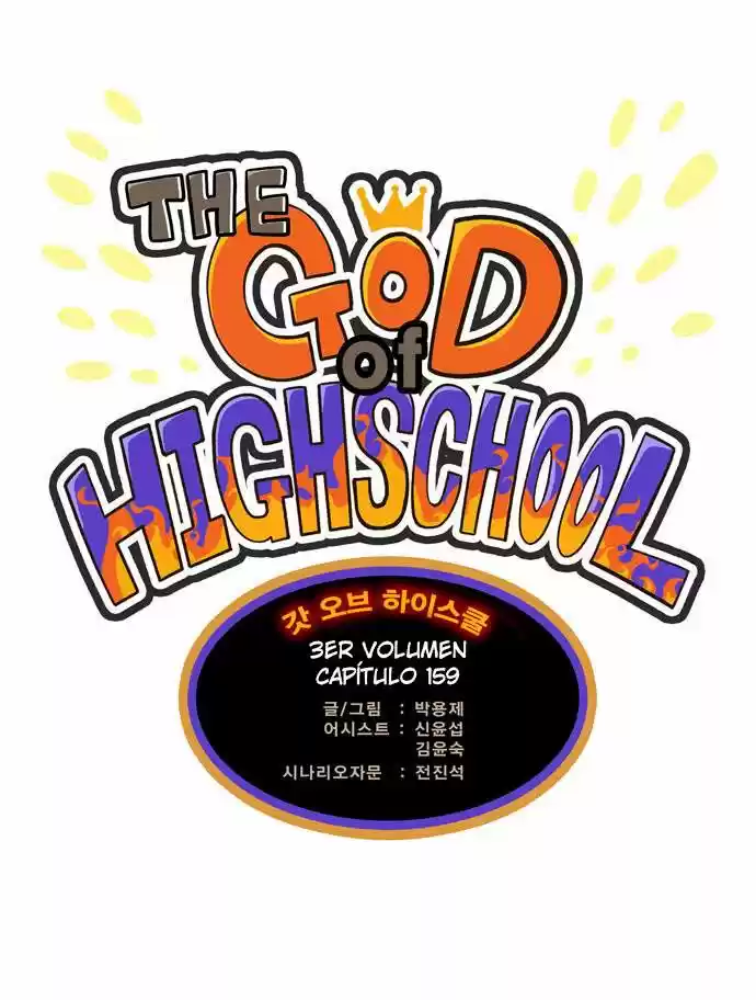 The God Of High School - Capítulo 159 - Página 2 - LectorTMOo