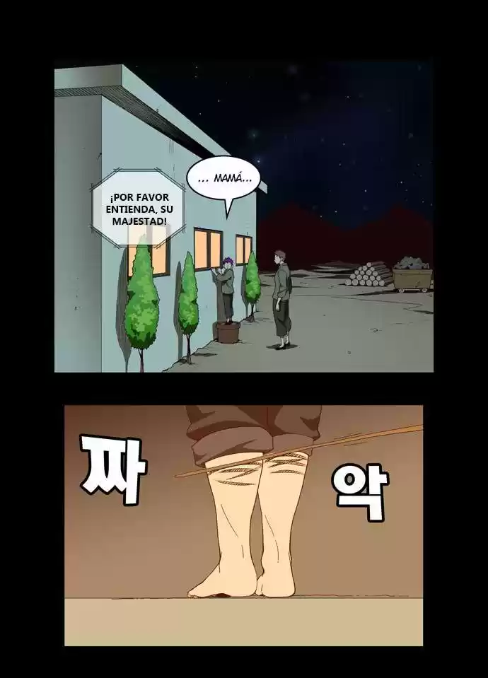 The God Of High School - Capítulo 159 - Página 18 - LectorTMOo