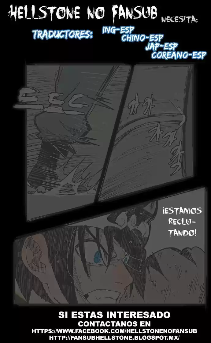 The God Of High School - Capítulo 159 - Página 51 - LectorTMOo