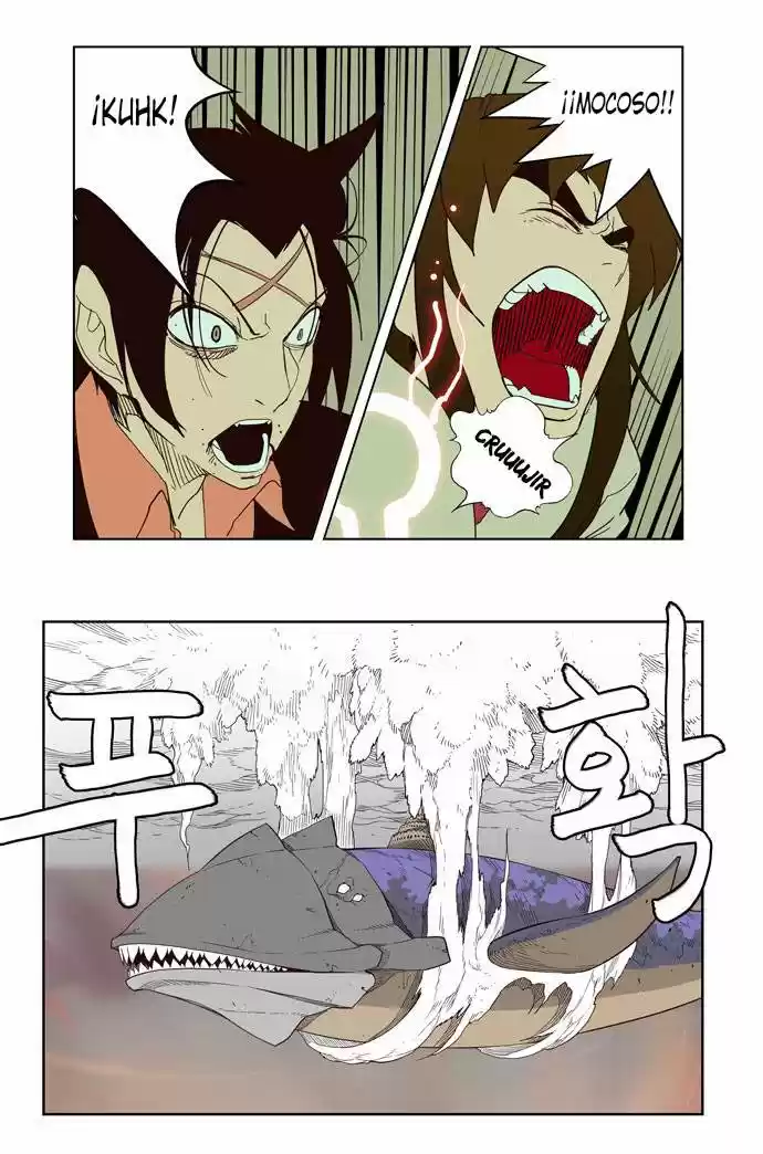 The God Of High School - Capítulo 161 - Página 40 - LectorTMOo