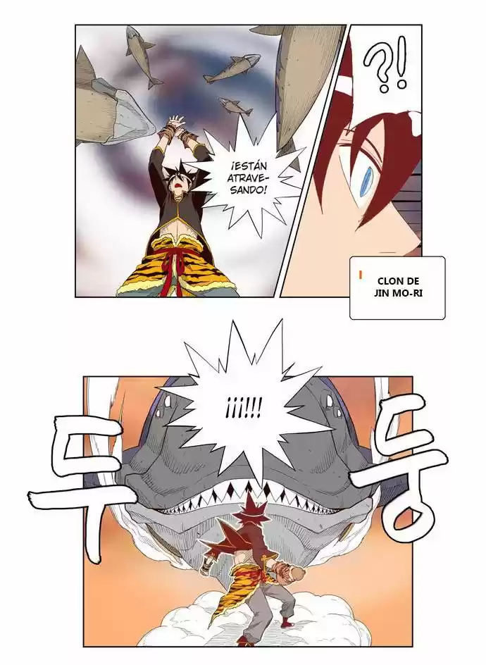 The God Of High School - Capítulo 161 - Página 42 - LectorTMOo