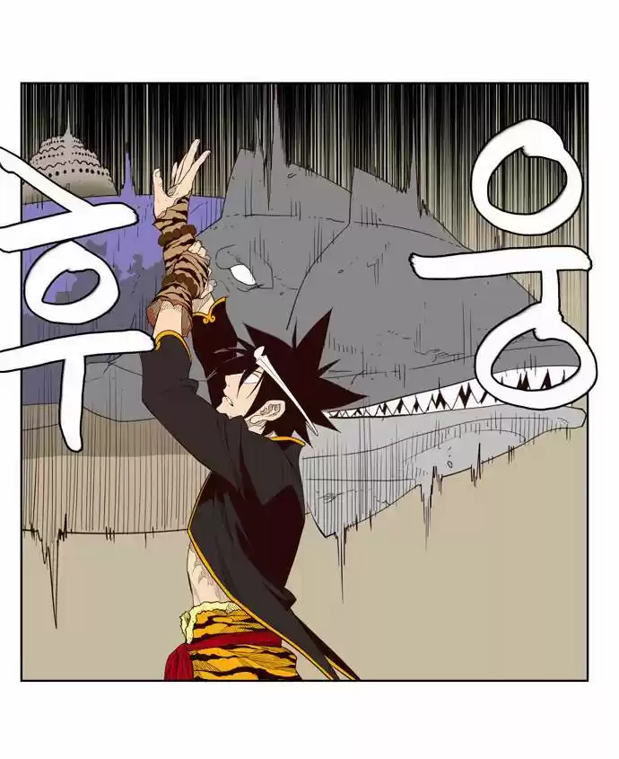 The God Of High School - Capítulo 161 - Página 44 - LectorTMOo