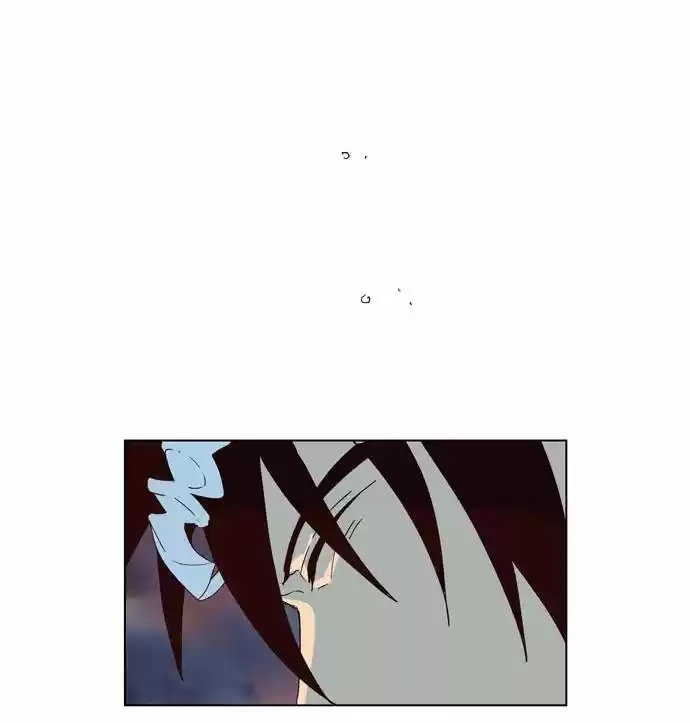The God Of High School - Capítulo 161 - Página 47 - LectorTMOo